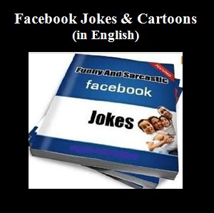 Facebook Jokes and Cartoons (in English), logo