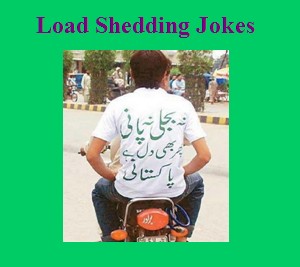 Load Shedding Jokes in Urdu : Funny Jokes Urdu & Punjabi - Funny Urdu Jokes