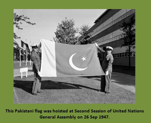 Pics of Pakistan's Flag - Pakistani Flag which was hoisted by UNO on 26 September 2025 in New York - Photos of Pakistani Flag