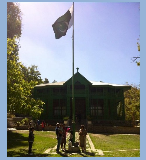 Pakistani Flag Photos - Pakistani Flag in the lawn of Quaid-e-Azam Residency, Ziarat - Flag of Pakistan