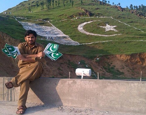 Pakistani Flag Photos - Pakistani Flag on a Hill at Mansehra Bypass Road - Flag of Pakistan