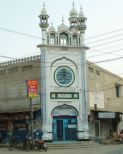 Faisalabad Photos - Batala Colony Masjid (Mosque), Faisalabad - Images of Faisalabad Faisalabad Pictures: Batala Colony Masjid (Mosque), Faisalabad - Photos of Faisalabad