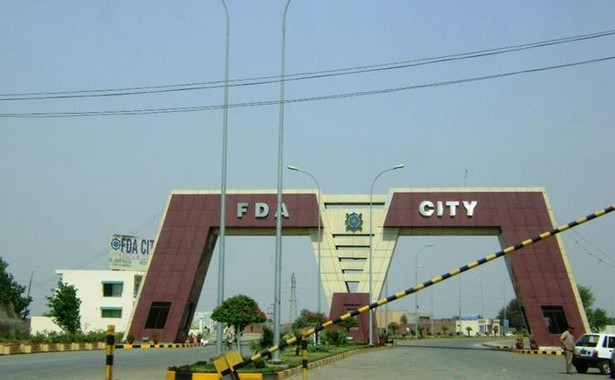 Faisalabad Photos - FDA City, Faisalabad - Images of Faisalabad Faisalabad Pictures: FDA City, Faisalabad - Photos of Faisalabad