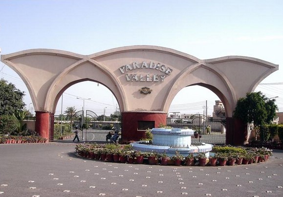 Faisalabad Photos - Paradise Valley, Faisalabad - Images of Faisalabad Faisalabad Pictures: Paradise Valley, Faisalabad - Photos of Faisalabad