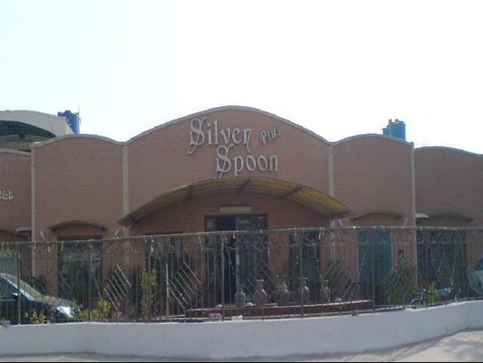 Faisalabad Photos - Silver Spoon Restaurant, Faisalabad - Images of Faisalabad Faisalabad Pictures: Silver Spoon Restaurant, Faisalabad - Photos of Faisalabad