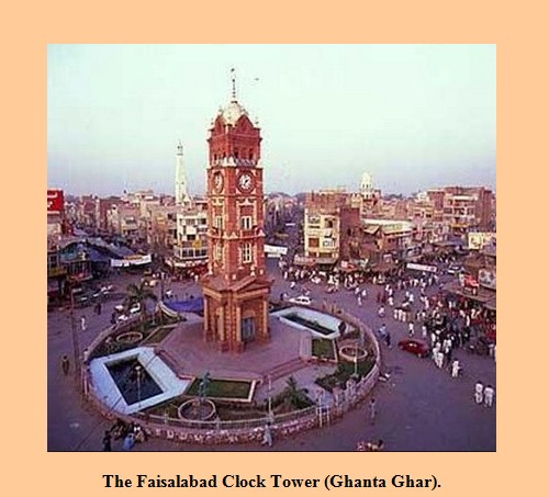 Faisalabad Photos - The Faisalabad Clock Tower (Ghanta Ghar) - Images of Faisalabad Faisalabad Pictures: The Faisalabad Clock Tower (Ghanta Ghar) - Photos of Faisalabad