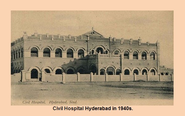 Hyderabad Old Photos - Hyderabad Civil Hospital in 1940s - Hyderabad Sindh rare Pics Old Pics Hyderabad : Hyderabad Civil Hospital in 1940s - Old Photos of Hyderabad Sindh Pakistan