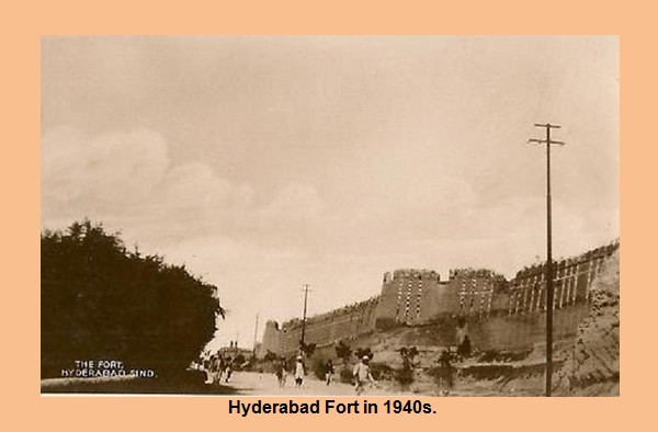 Hyderabad Old Photos - Hyderabad Fort in 1940s - Hyderabad Sindh rare Pics Hyderabad Old Pics: Hyderabad Fort in 1940s - Old Photos of Hyderabad Sindh Pakistan