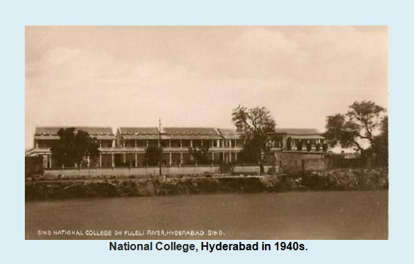 Hyderabad Old Photos - National College, Hyderabad in 1940s - Hyderabad Sindh rare Pics Old Hyderabad Pictures: National College, Hyderabad in 1940s - Old Photos of Hyderabad Pakistan