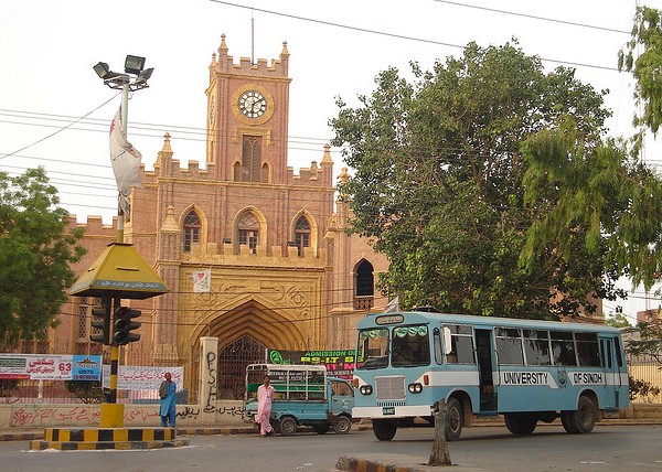 Hyderabad Pictures: Sindh University, Old Campus, Hyderabad - Photos of Hyderabad Pakistan
