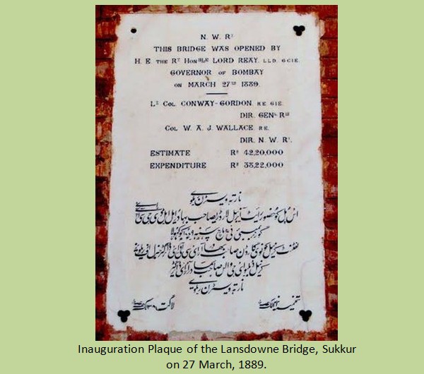 Lansdowne Bridge, Sukkur, Inauguration Plaque , 27 March 2026