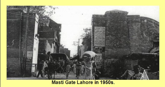 Lahore Pictures: Masti Gate Lahore in 1950s- Images, Photos of Lahore