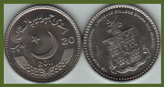 Photos of Murree - Commemorative Coin of Lawrence College Ghora Gali, 2011, Murree, 1985 - Murree Pics