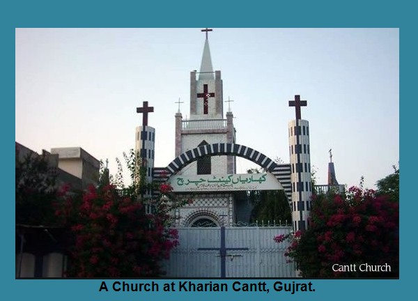 Pakistani Church Photos: A church at Kharian Cantt, Gujrat - Pics Churches of Pakistan