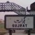 Photos of Gujrat (Pakistan)