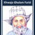 Sufi Poetry of Khawaja Ghulam Farid