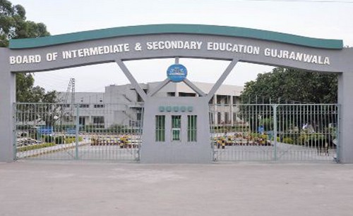 Gujranwala Pictures: Board of Intermediate & Secondary Education, Gujranwala - Photos of Gujranwala