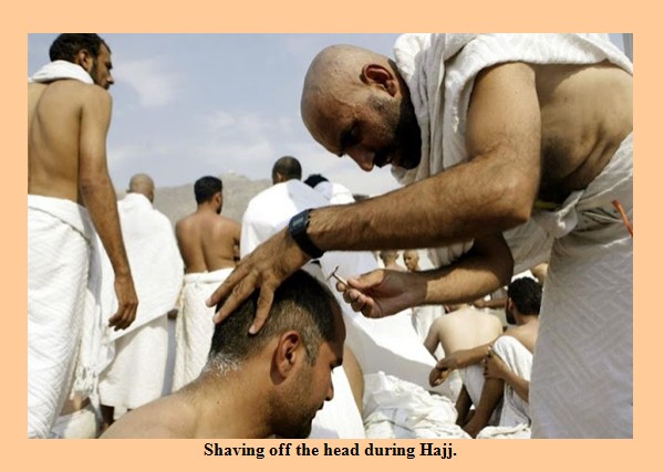 Hajj Photos - Shaving off the head during Hajj - Mecca (Makkah) Pictures Mecca Hajj Pictures: Shaving off the head after Hajj - Mecca Photos Makkah Province