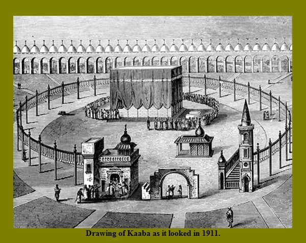 Kaaba Old Photos - Drawing of Kaaba as it looked in 1911 - Mecca (Makkah) Rare old Pictures Kaaba Old Pics: Sketch of Kaaba 1911 - Mecca Photos Makkah Province