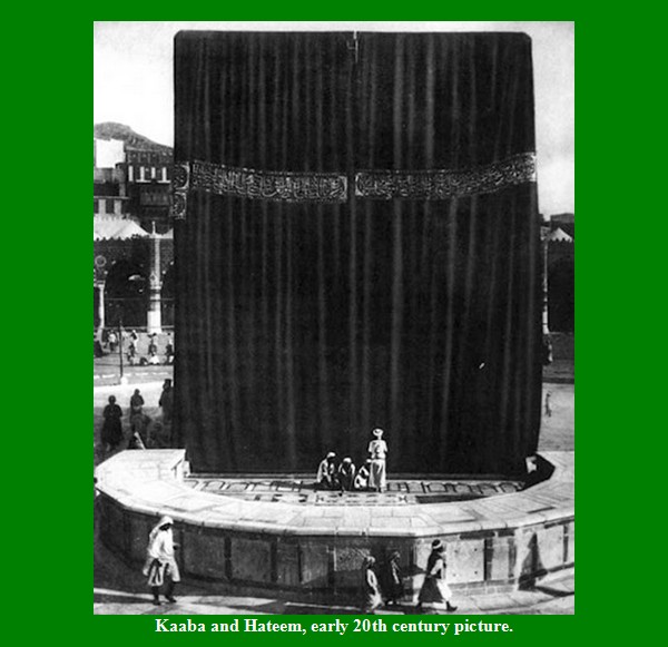 Kaaba Old Photos - Kaaba and Hateem, early 20th century picture - Mecca (Makkah) Rare old Pictures Kaaba Old Pictures: Kaaba & Hateem, early 20th century rare pic - Mecca Photos Makkah Province