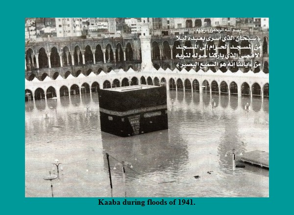 Kaaba Old Photos - Kaaba during floods of 1941 - Mecca (Makkah) Rare old Pictures Kaaba Rare Pictures: Kaaba during heavy floods of 1941 - Old Mecca Photos Makkah Province