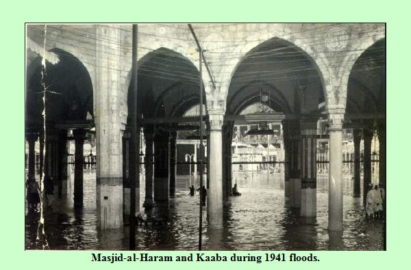 Kaaba Old Photos - Masjid-al-Haram and Kaaba during 1941 floods - Mecca (Makkah) Rare old Pictures Kaaba Old Pictures: Masjid-al-Haram and Kaaba 1941 floods - Rare Mecca Photos Makkah Province