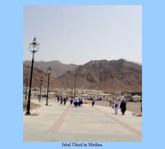 Madina Photos - A view of jabal Uhud in Madina - Images of Medina Madina Pictures: A view of jabal Uhud in Medina - Madina Photos