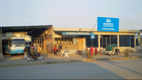 Sargodha Photos - Daewoo Express Bus Stand at Sargodha - Pictures of Sargodha Sargodha Pictures: Daewoo Express Bus Stand at Sargodha - Photos of Sargodha