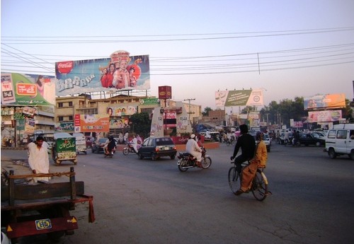 Sargodha Photos - Khayam Chowk, Sargodha - Pictures of Sargodha Sargodha Pictures: Khayam Chowk, Sargodha - Photos of Sargodha - Pics Sargodha