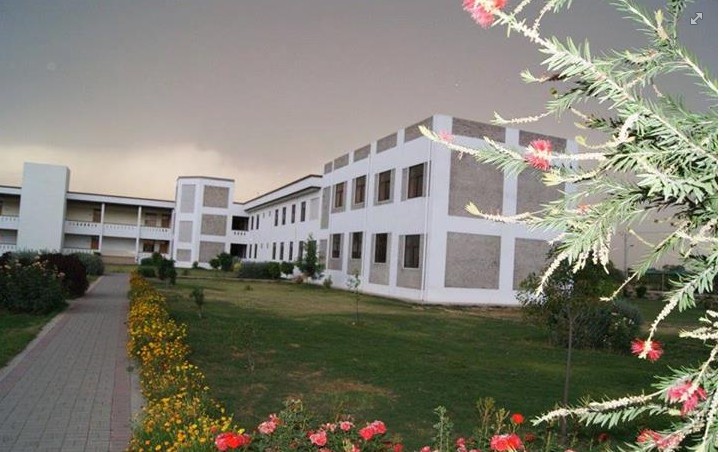 Sargodha Photos - University College of Agriculture, Sargodha - Pictures of Sargodha Sargodha Pictures: University College of Agriculture, Sargodha - Images & Photos of Sargodha