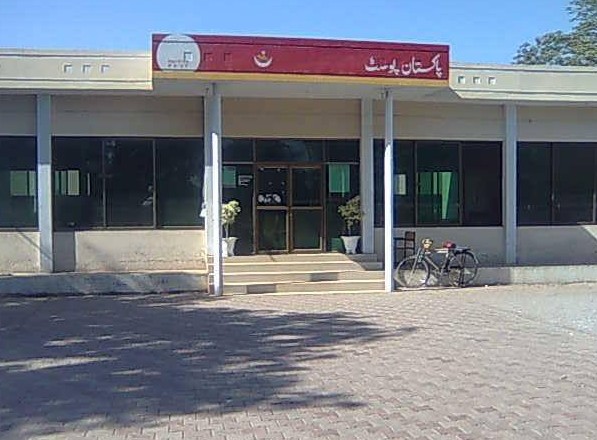 Sialkot Pictures: A post office at Sialkot - Images, Photos of Sialkot