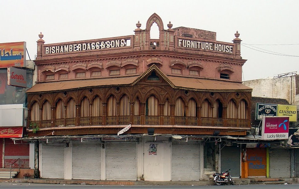 Photos of Sialkot - Bishamberdass & Sons Furniture House Sailkot Cantt - Pictures of Sialkot