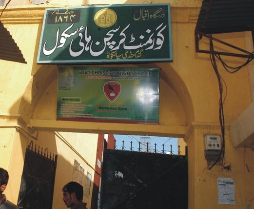 Photos of Sialkot - Christian High School (Scotch Mission High School), Sialkot - Pictures of Sialkot