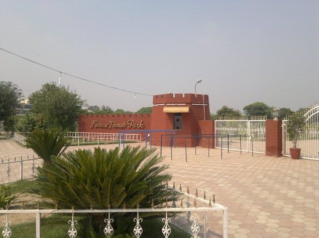 Sialkot Pictures: Entrance of Fatima Jinnah Park, Sialkot - Photos of Sialkot