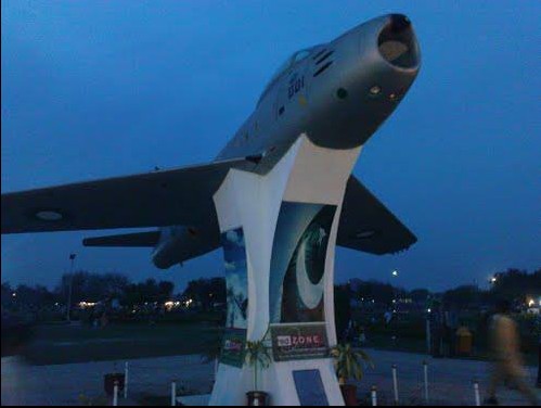 Sialkot Pictures: Fatima Jinnah Park (Formerly Garrison Park) Sialkot - Photos of Sialkot