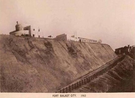 Photos of Sialkot - Historical Sailkot Fort in 1963 - Images, Pictures of Sialkot