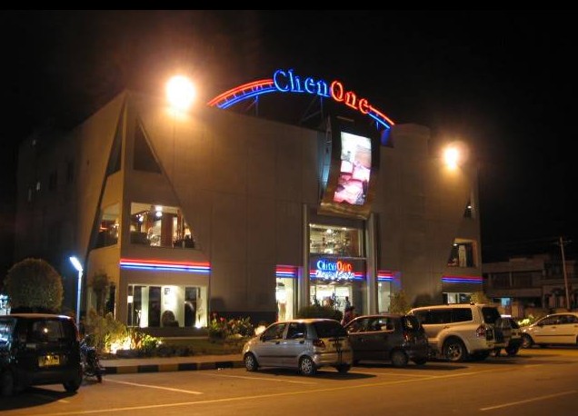 Sialkot Pictures: Night view of Chen One at Sialkot Cantt - Photos of Sialkot