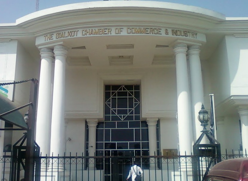 Photos of Sialkot - Sailkot Chamber of Commerce & Industry - Sialkot Pictures
