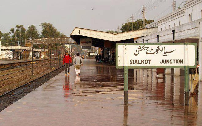 Photos of Sialkot - Sailkot Railway Station after rain - Sialkot Pictures - Sialkot Photos