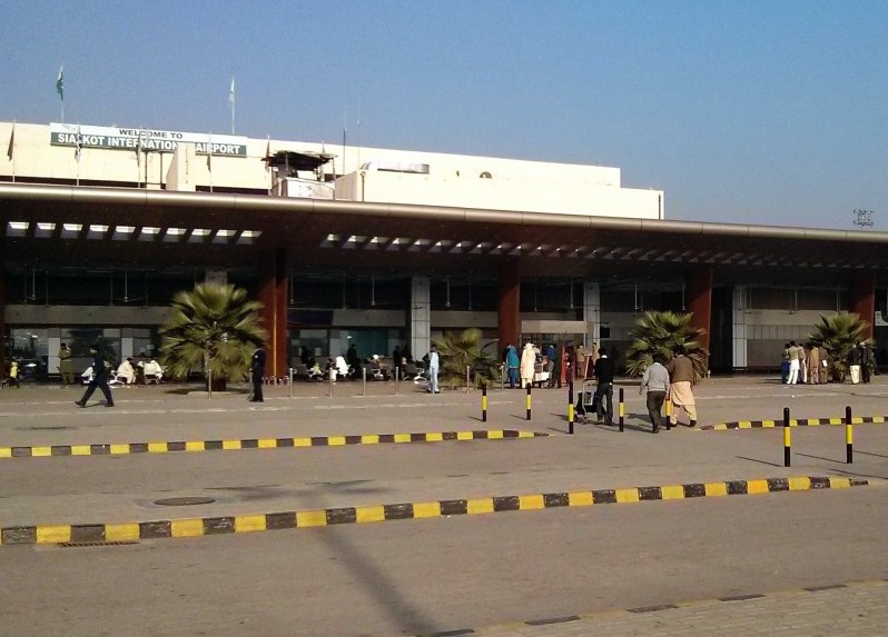 Photos of Sialkot - Terminal building of Sialkot Airport - Pictures of Sialkot