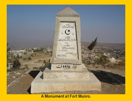 Dera Ghazi Khan Photos - A Monument at Fort Munro - DG Khan Pics DG Khan Pics, Photos: A Monument at Fort Munro - Images and Photos Dera Ghazi Khan