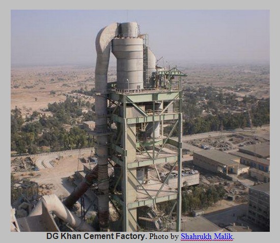 Dera Ghazi Khan Photos - DG Khan Cement Factory - DG Khan Pics DG Khan Photos, DG Khan Pics - DG Khan Cement Factory - Photos Dera Ghazi Khan