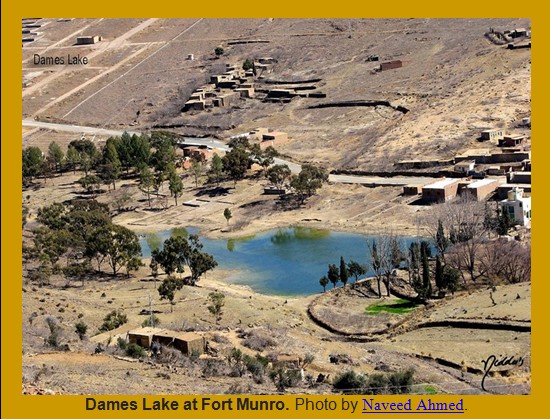Dera Ghazi Khan Photos - Panoramic view of Dames Lake at Fort Munro - DG Khan Pics DG Khan Pictures & Photos: Panoramic view of Dames Lake at Fort Munro - Photos Dera Ghazi Khan