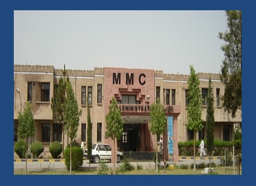 Pics Mardan : Mardan Medical Complex - Photos of Mardan - Mardan Images