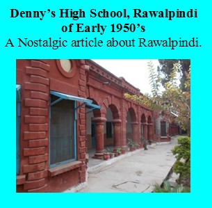 Denny's High School Rawalpindi of early 1950s, article logo Denny's High School Rawalpindi of early 1950s, article logo