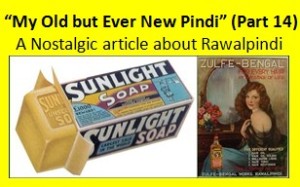 Rawalpindi article: My Old but Ever New Pindi (Part 14)