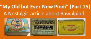 Article on Rawalpindi logo: My Old but Ever New Pindi (Part 15)