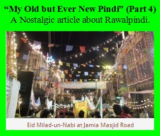 My Old but Ever New Pindi (Part 4), article logo My Old but Ever New Pindi (Part 4), article logo