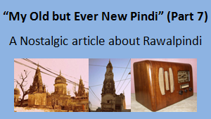 My Old but Ever New Pindi (Part 7), article logo