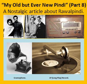 My old but ever new Pindi (Part 8), article logo